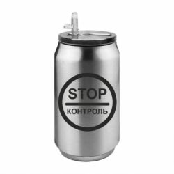 Термобанки 350ml