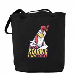 Шопер Stop Staring at My cock - FATLINE Шопер Stop Staring at My cock