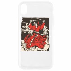 Apple iPhone XR - FATLINE