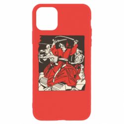Apple iPhone 11 - FATLINE