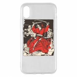 Apple iPhone X/Xs - FATLINE