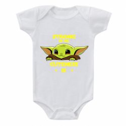 Дитячі бодіки - FATLINE