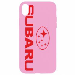 Apple iPhone XR - FATLINE