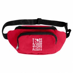 Сумки-бананки