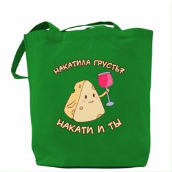 Шопперы