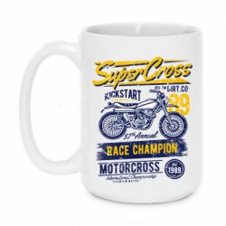 Кружки 420ml - FATLINE