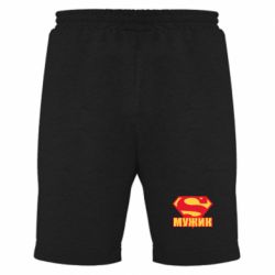 Мужские шорты Super-мужик - FATLINE Мужские шорты Super-мужик