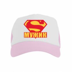 Дитяча кепка-тракер Super-мужик - FATLINE Дитяча кепка-тракер Super-мужик