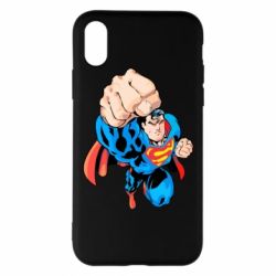 Apple iPhone X/Xs - FATLINE