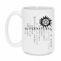 Кружки 420ml - FATLINE