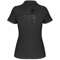 Поло жіночі