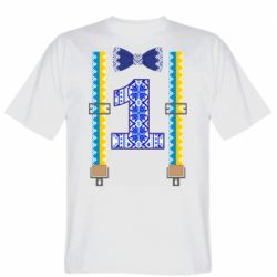 Мужская футболка Stedman Первоклассник