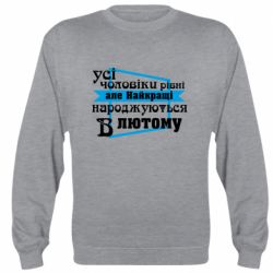 Світшоти унісекс
