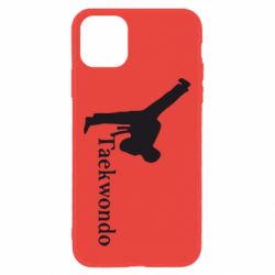 Apple iPhone 11 - FATLINE