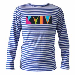 Тельняшка с длинным рукавом Киев авангард - FATLINE Тельняшка с длинным рукавом Киев авангард