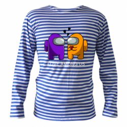 Тельняшки с длинным рукавом