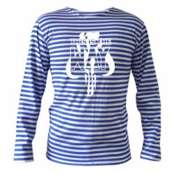 Тельняшки с длинным рукавом