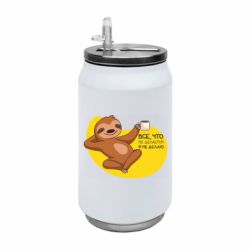 Термобанки 350ml