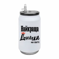 Термобанки 350ml