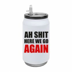 Термобанки 350ml