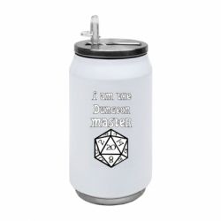 Термобанки 350ml