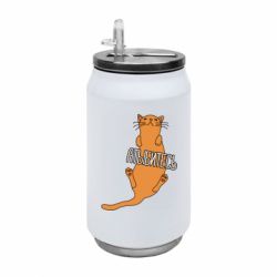 Термобанки 350ml