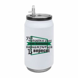 Термобанки 350ml