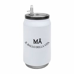Термобанки 350ml