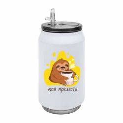 Термобанки 350ml