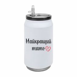 Термобанки 350ml
