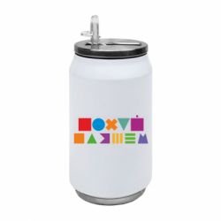 Термобанки 350ml