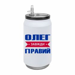 Термобанки 350ml