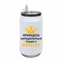 Термобанки 350ml