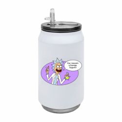 Термобанки 350ml