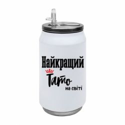 Термобанки 350ml