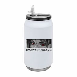 Термобанки 350ml