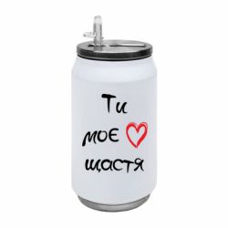 Термобанки 350ml