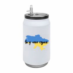 Термобанки 350ml