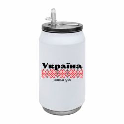 Термобанки 350ml