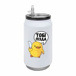 Термобанки 350ml