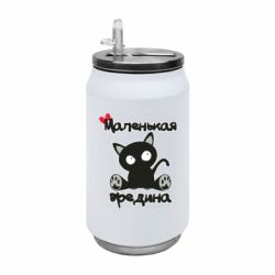 Термобанки 350ml