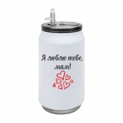 Термобанки 350ml