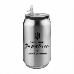 Термобанки 350ml