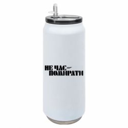 Термобанки 500ml
