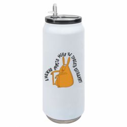Термобанки 500ml