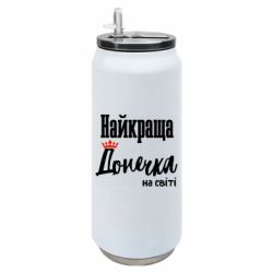 Термобанки 500ml