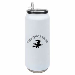 Термобанки 500ml