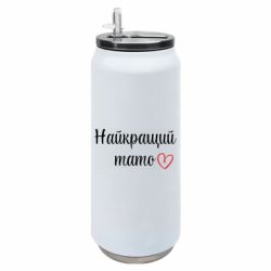 Термобанки 500ml