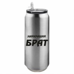 Термобанки 500ml