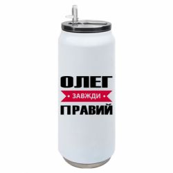 Термобанки 500ml